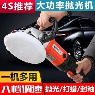 汽车美容抛光机220V车用打蜡机封釉机家用大理石瓷砖地面 修复抛光图2