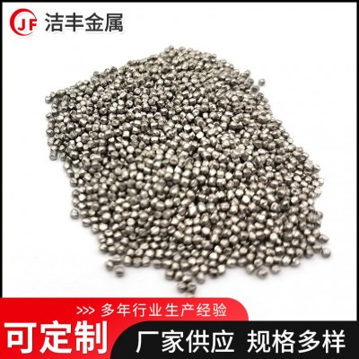 304不锈钢丸喷砂抛丸磨料抛丸机钢丸钢丝切丸1.2mm不锈钢丸图3