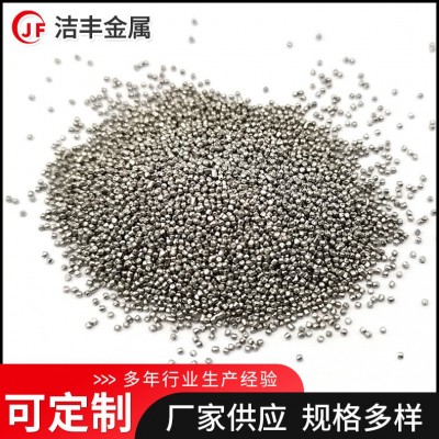304不锈钢丸喷砂抛丸磨料抛丸机钢丸钢丝切丸1.2mm不锈钢丸图5