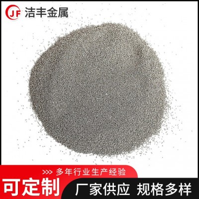 不锈钢丸高硬度钢砂金刚砂雕刻除锈钢丸抛丸棕刚玉铸钢砂喷砂磨料图3