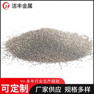不锈钢丸高硬度钢砂金刚砂雕刻除锈钢丸抛丸棕刚玉铸钢砂喷砂磨料图2