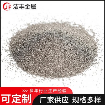 不锈钢丸高硬度钢砂金刚砂雕刻除锈钢丸抛丸棕刚玉铸钢砂喷砂磨料图5