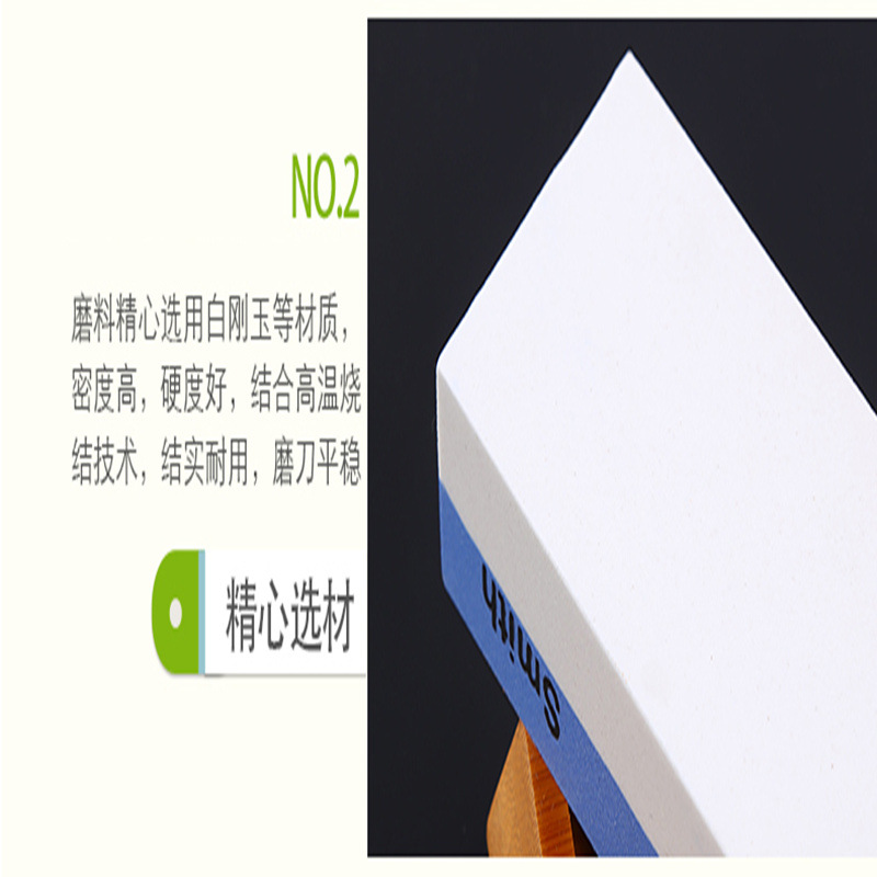 临沂市宸阳磨料磨具有限公司_11_副本