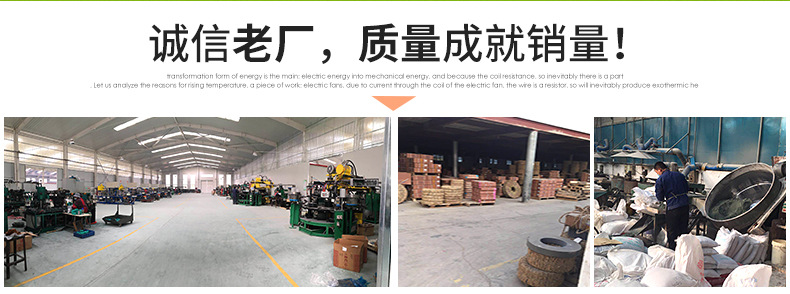 临沂市宸阳磨料磨具有限公司_10_副本