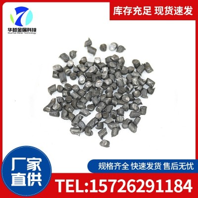 钢丸不锈钢切丸3.0 抛丸喷砂金属磨料 不锈钢切丸喷砂除锈钢丸图3