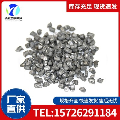 钢丸不锈钢切丸3.0 抛丸喷砂金属磨料 不锈钢切丸喷砂除锈钢丸图2