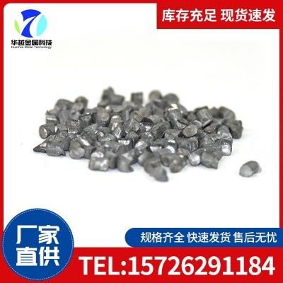 钢丸不锈钢切丸3.0 抛丸喷砂金属磨料 不锈钢切丸喷砂除锈钢丸图4