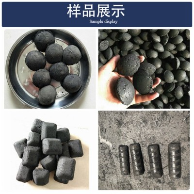 供应高压型煤干粉压球机 全自动对辊煤粉碳粉成球机 铁矿粉压球机图4