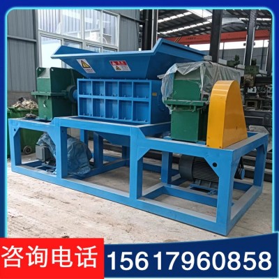 建筑模板双轴撕碎机 铁桶金属撕碎机 木材托盘粉碎机 轮胎 破碎机图5