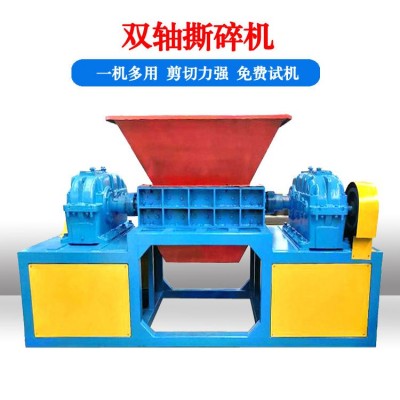 建筑模板撕碎机 废旧家具床垫粉碎机 PE管塑料管件破碎机成套设备图2