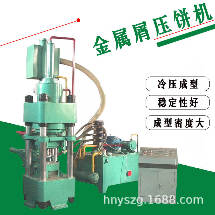 ybj-18