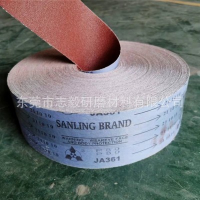 三菱JA361砂布卷 4寸卷手撕砂布 家居实木竹木制品打磨抛光砂布卷图2