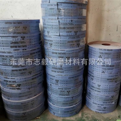 三菱JA361砂布卷 4寸卷手撕砂布 家居实木竹木制品打磨抛光砂布卷图3