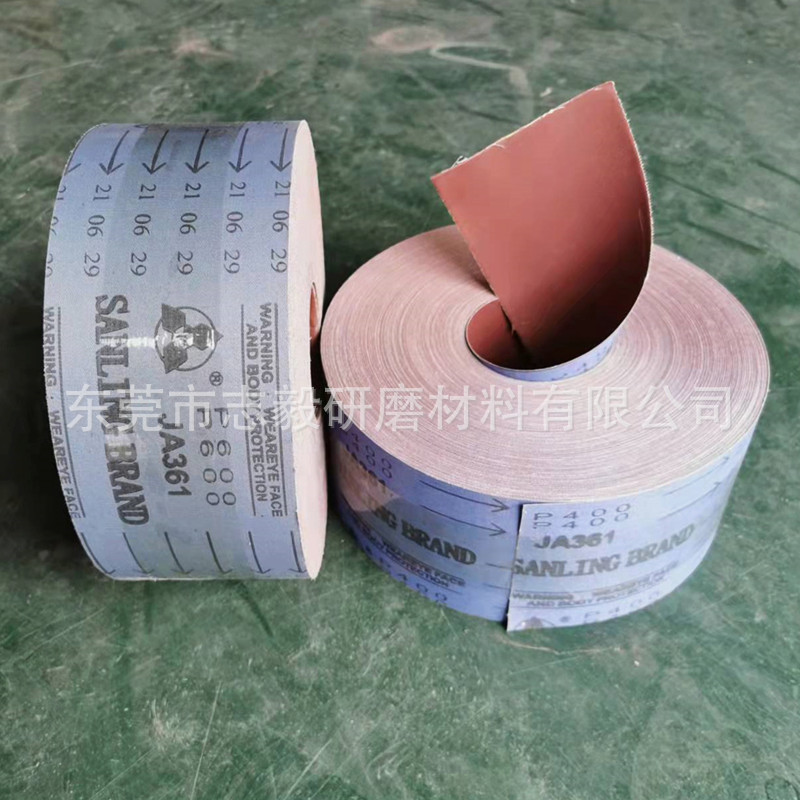 微信图片_20211106125351.jpg