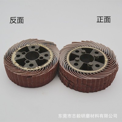 砂布丝轮TJ113(JB-5)砂布 千叶轮千丝轮打磨抛光砂布轮 志毅研磨图5
