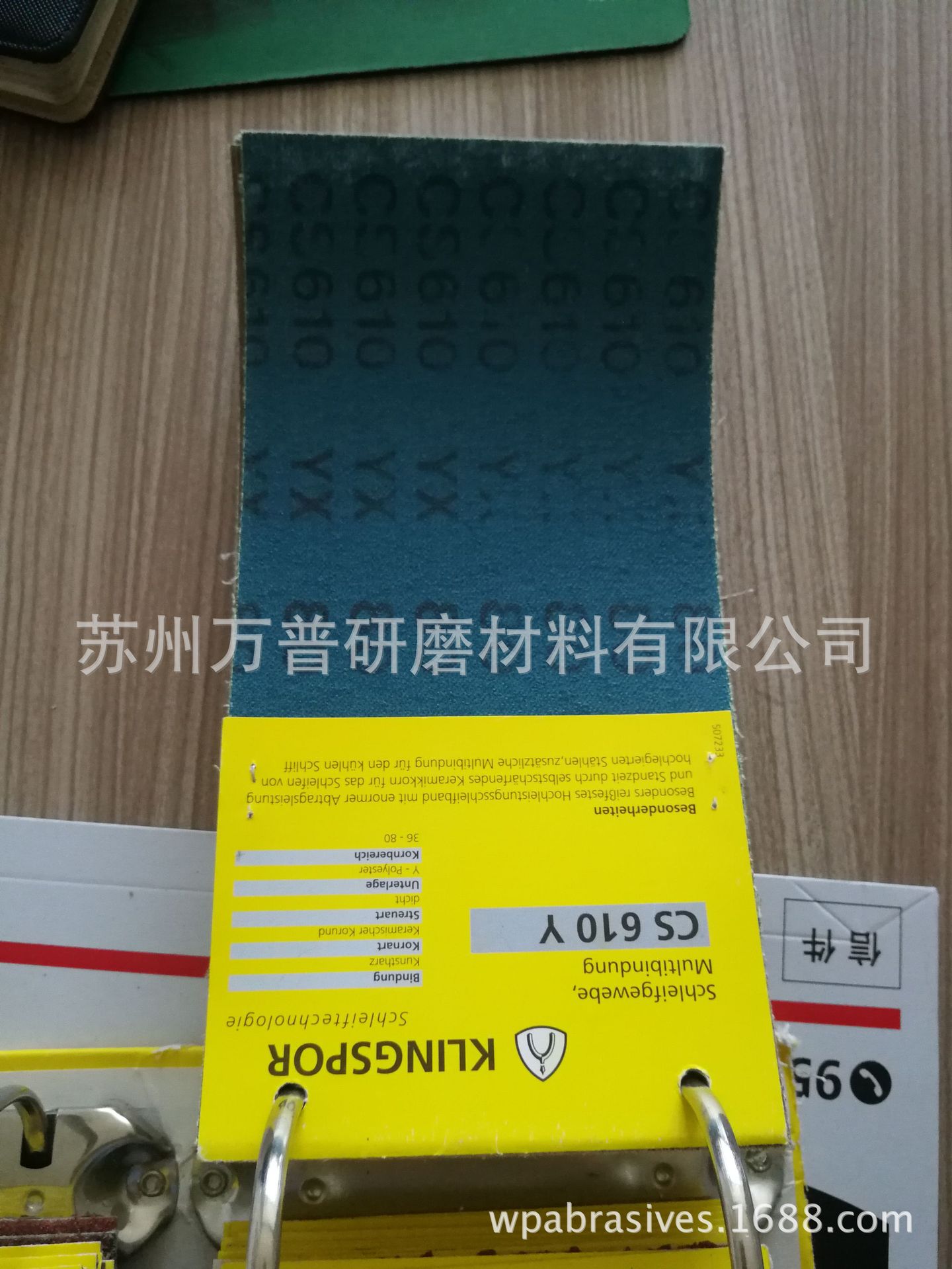 IMG_20180504_125732.jpg