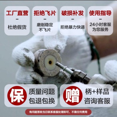 科盈 6mm杆子活柄页轮百叶千叶打磨抛光轮砂布砂纸电磨头活轴叶轮图5