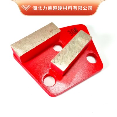 马蹄两条，混凝土固化地坪磨块 磨盘 环氧地坪磨片 金刚石磨片图2