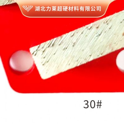 马蹄两条，混凝土固化地坪磨块 磨盘 环氧地坪磨片 金刚石磨片图3