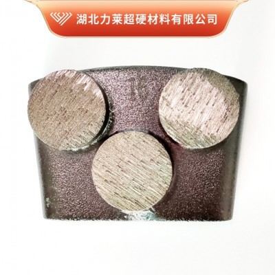 HTC专用金刚石磨块 卡槽式磨块 石材混凝土环氧地坪磨片 高性价比图3