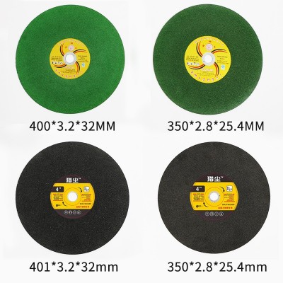 350 400型绿色树脂砂轮片不锈钢金属切割片磨片磨砂轮片切片锯片图5
