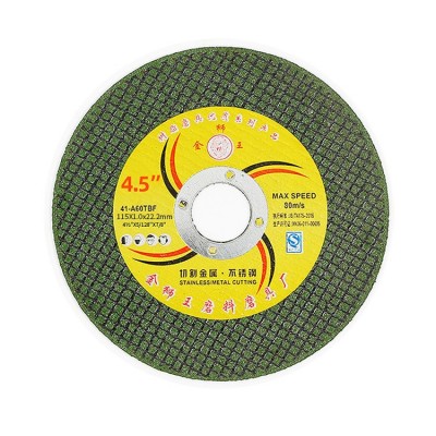 跨境115*1.0*22.2mm树脂砂轮锯片磨片不锈钢角磨机切割片磨光机片图5