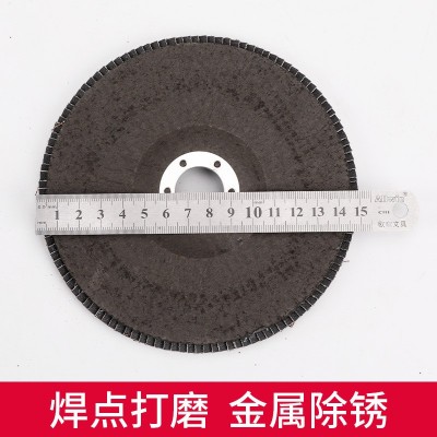 100*16煅烧百叶片不锈钢金属磨光片抛光片百叶轮砂布轮打磨厚砂轮图5
