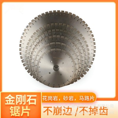 正果金刚石锯片花岗岩锯片红外线手摇机切割红外线玉石切割片批发图3