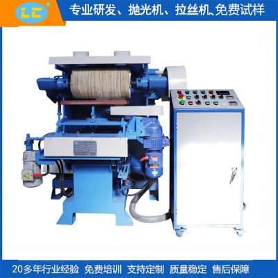 数控自动抛光机不锈钢抛光机 五金抛光机抛光拉丝设备LC-ZP819SK图2