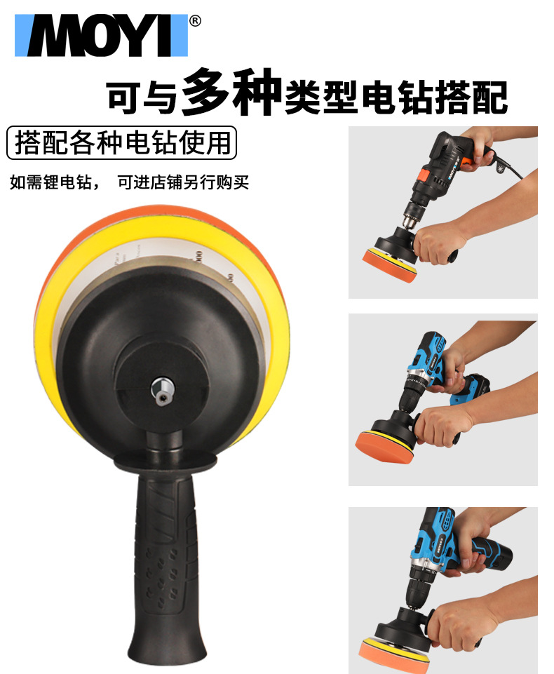 详情页3.jpg