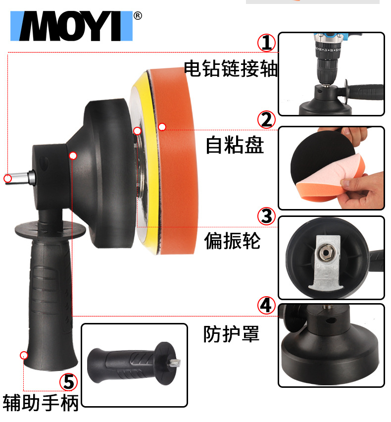 详情页4.jpg