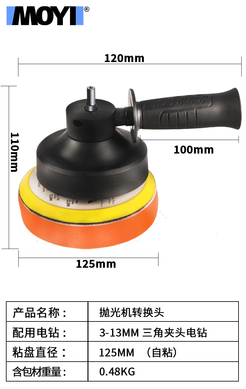 详情页2.jpg