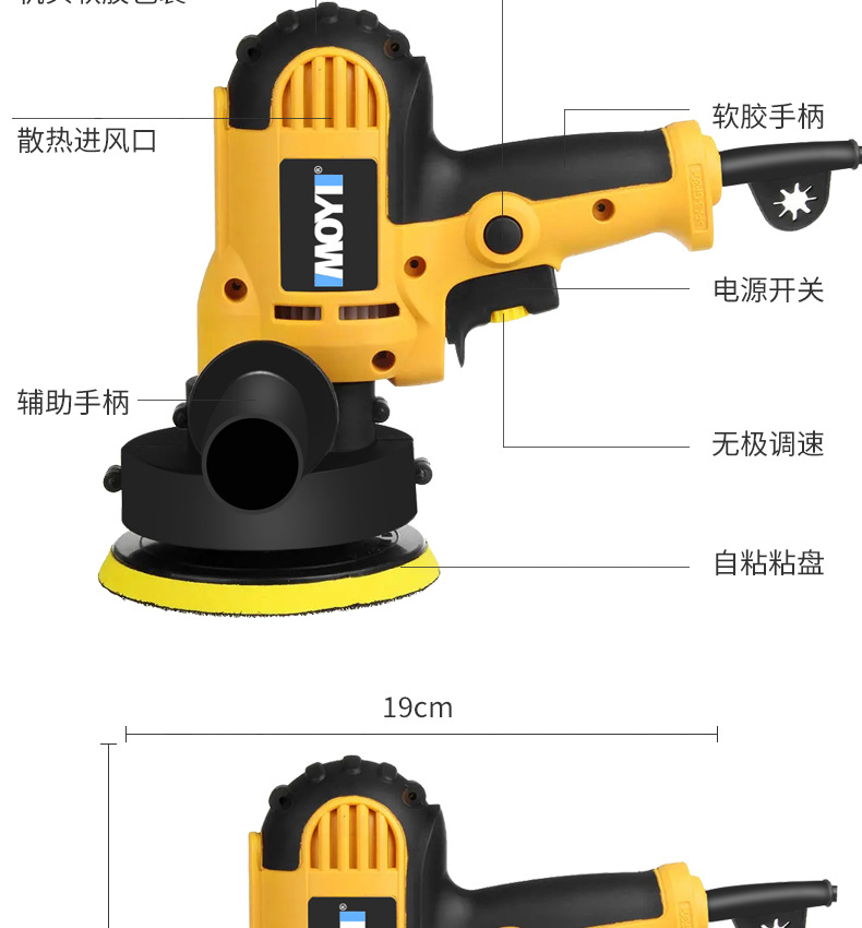 详情_10.jpg