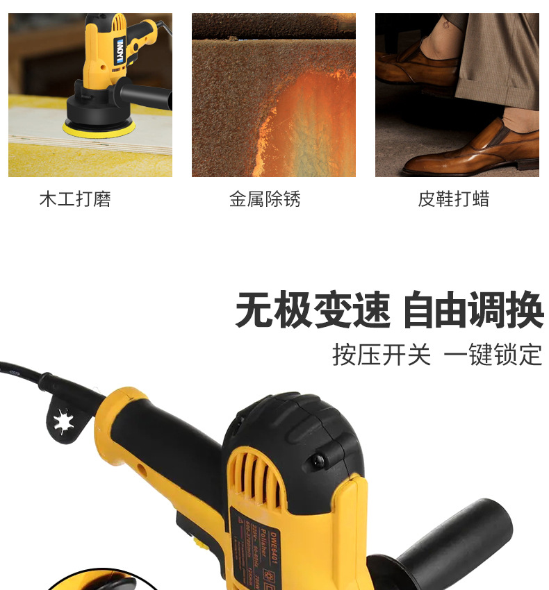 详情_05.jpg
