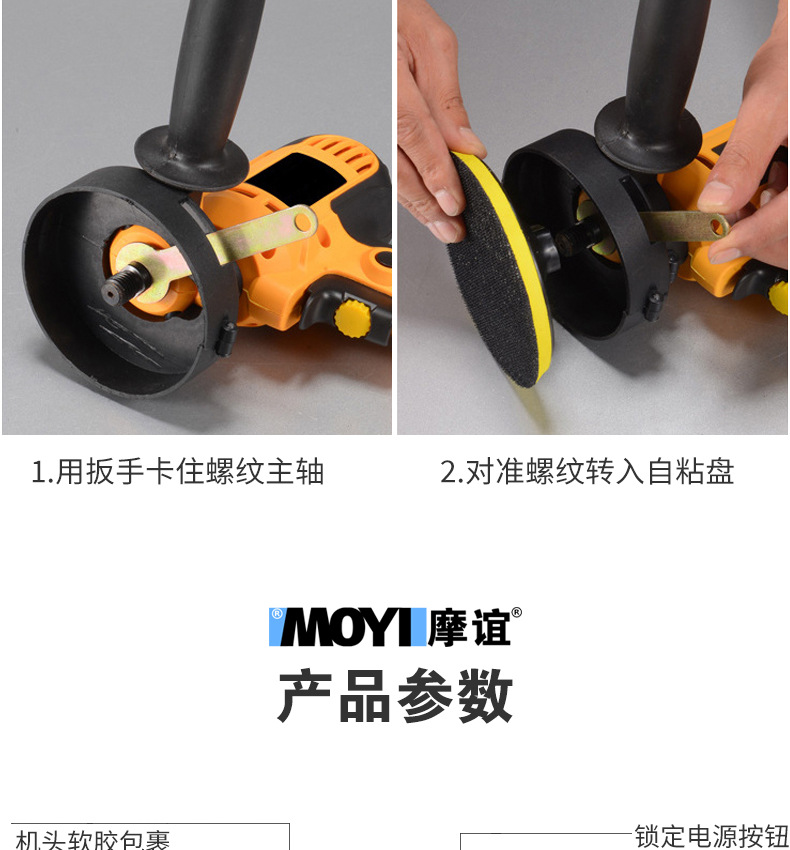 详情_09.jpg