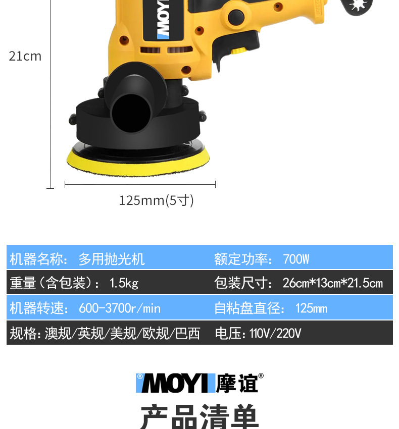 详情_11.jpg