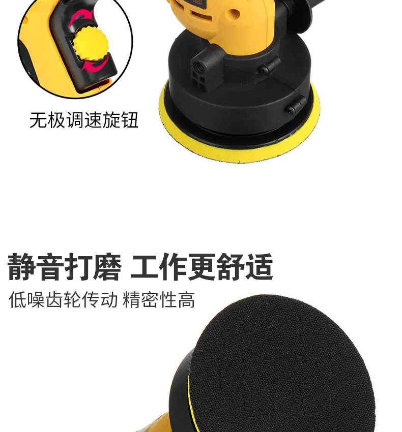详情_06.jpg