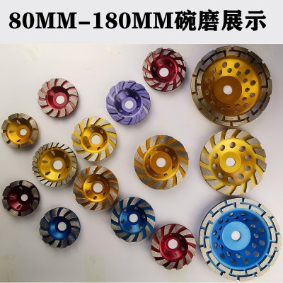 加厚金刚石碗磨片水泥石材混凝土碗磨角磨机地坪磨盘抛光磨轮图5