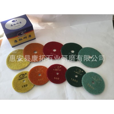 10cm金刚石软磨片 白色石材花岗岩大理石石英石玻璃打磨片 翻新片图2
