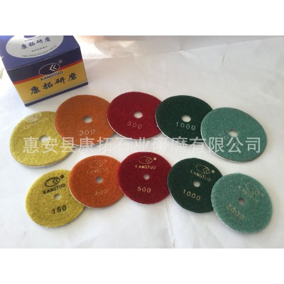 10cm金刚石软磨片 白色石材花岗岩大理石石英石玻璃打磨片 翻新片图3