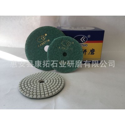 10cm金刚石软磨片 白色石材花岗岩大理石石英石玻璃打磨片 翻新片图5