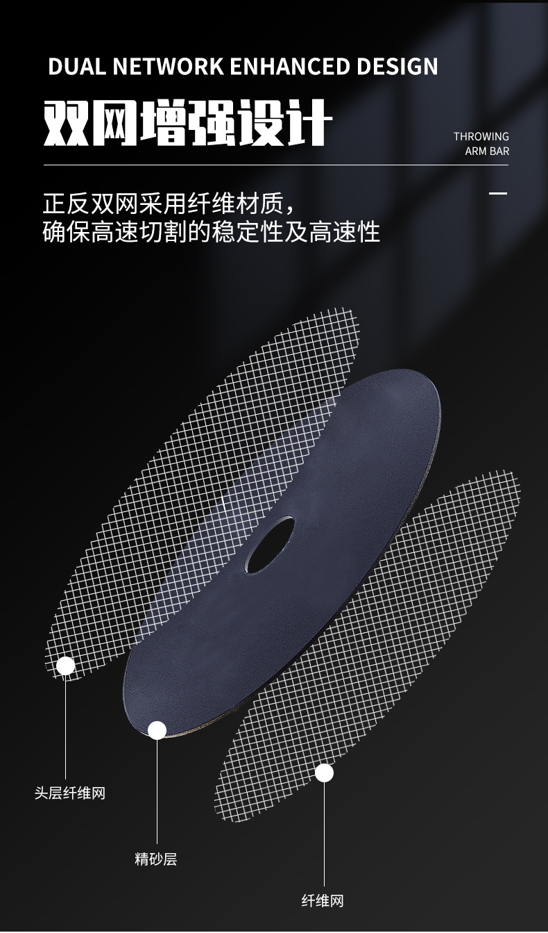 详情PSD_06.jpg