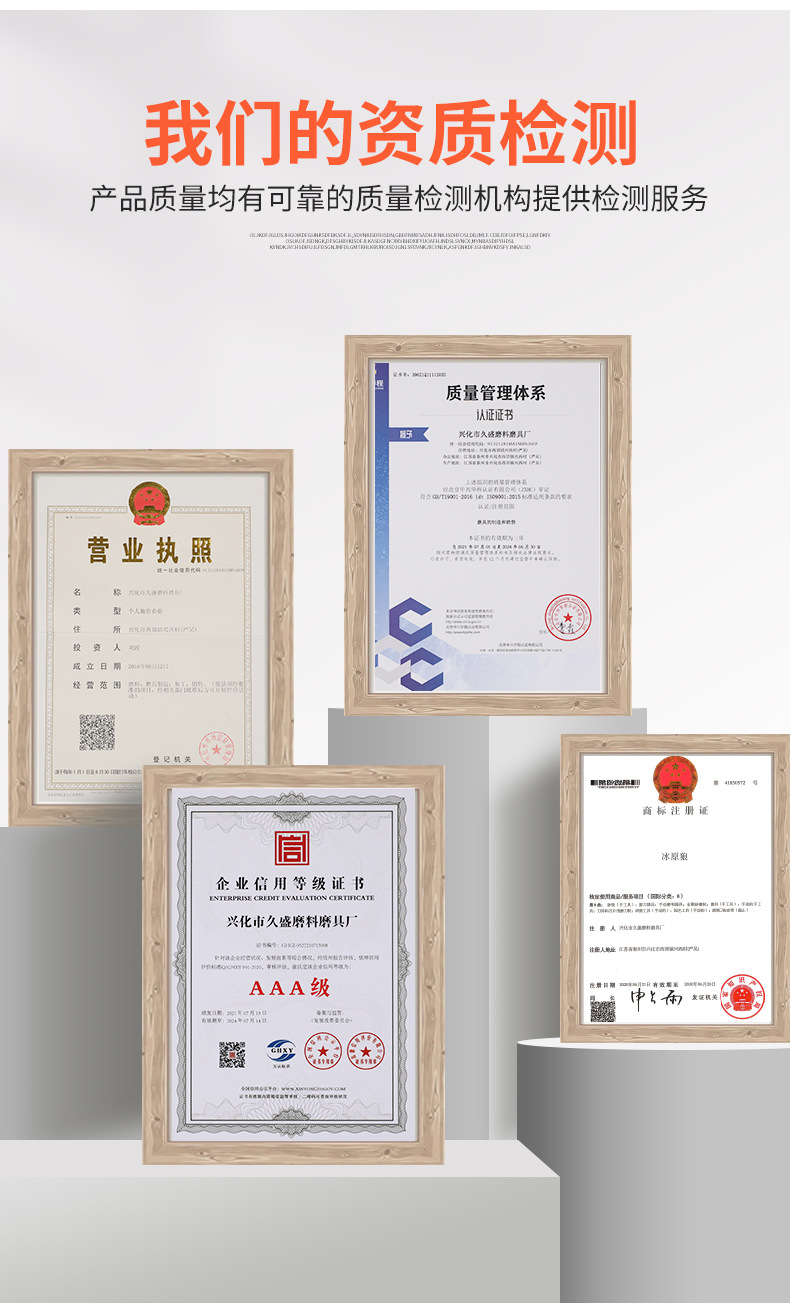 详情PSD_08.jpg