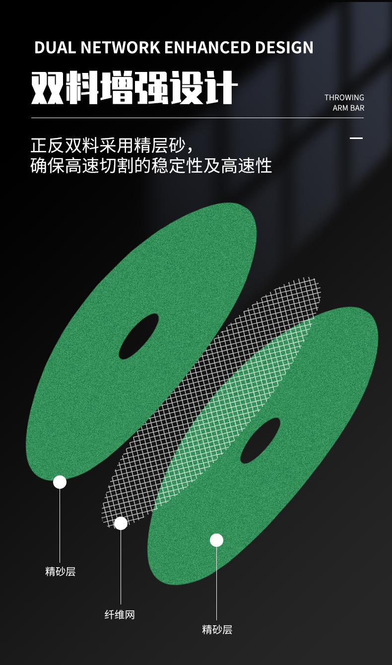 详情PSD_08.jpg