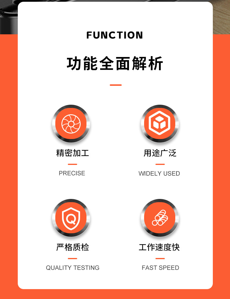 详情PSD_03.jpg