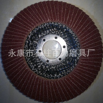 5寸网盖棕钢玉百叶片 除锈打磨加厚平面抛光轮 木板打磨抛光片图4