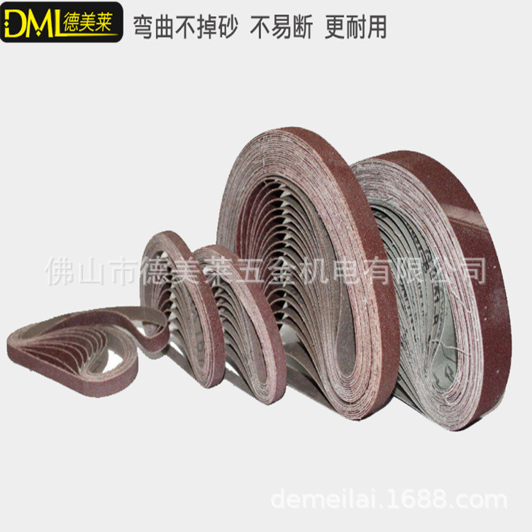 QQ截图20210423100202