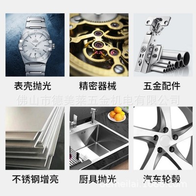 KOYO ALOX抛光蜡日本5号小白蜡亚克力塑料金属镜面抛光手表增光膏图3