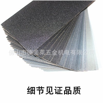 Ebay亚马逊Wish货源销售 60#-5000#套装砂纸 9*3.6英寸组合砂纸图2