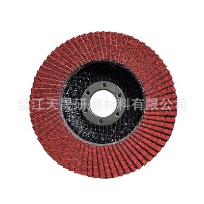 批发煅烧百叶轮R角全翻边纱布弧形锆刚玉角磨机打磨片陶瓷百叶轮图5